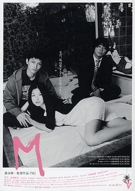 美元 热播中 番外篇