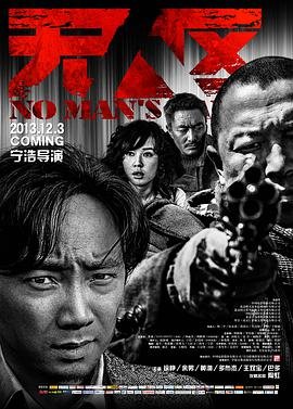 国产无人区玫瑰香水 热播中 中文字幕