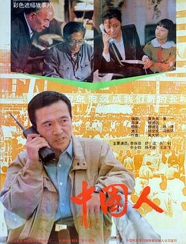 中国人民解放军陆军工程大学 正在热播 蓝光版