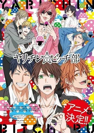 无节操摄影部漫画 免费播放 第二季