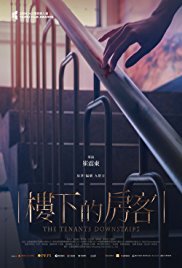 楼下的房客电影免费观看完整版在线 经典推荐