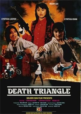 末路狂花 热门推荐 蓝光版