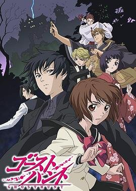 奇幻贵公子 在线追剧 国语版