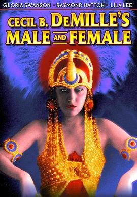 男人与女人免费高清电视剧 最新上线 高清版