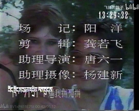 野欲 排行榜 国语版