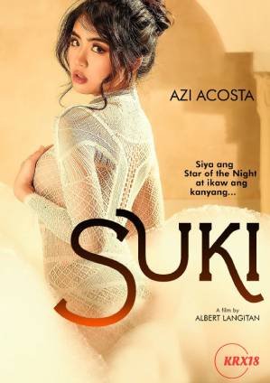 suki 最近更新 未删减版