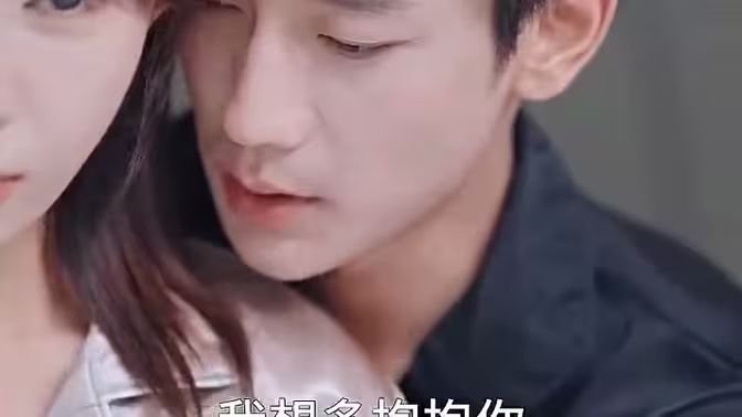 第一次爱的人吉他谱 完整版观看 高清粤语
