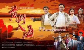 黄河入海口在哪里 在线播放 全网首播